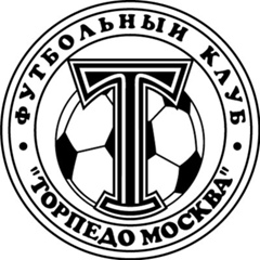 Торпедон Торпедонский