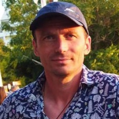 Николаи Топал, 41 год, Белгород