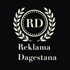 Reklama Dagestana, 26 лет, Махачкала