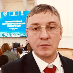 Роман Авраменко, Армавир