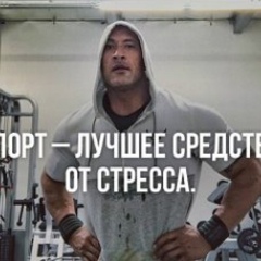 Стрелок Тм, 36 лет, Бишкек