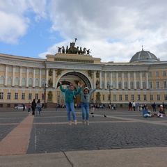 Галия Басангова, Элиста