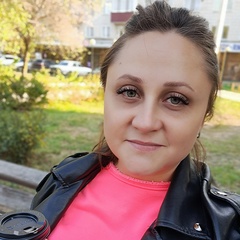 Екатерина Чепрунова, Урюпинск