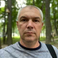 Дмитрий Еропкин, 52 года, Коломна