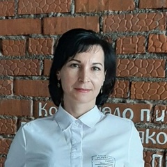 Инара Сагидуллина, Стерлитамак