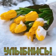 Валечка Шкут