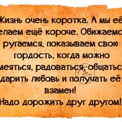 Артем Максимов, 44 года, Москва