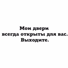 Ольга Петровская, 53 года, Москва