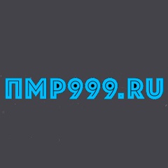 Пмр Девятки, 39 лет, Бендеры