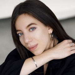 Екатерина Исаева, 26 лет, Пятигорск