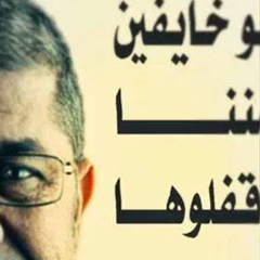 محمدعبدالحميد المحامى, 40 лет