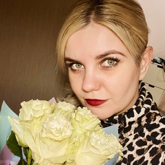 Екатерина Наумова, 36 лет, Москва