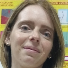 Ирина Елохина, Нижний Тагил