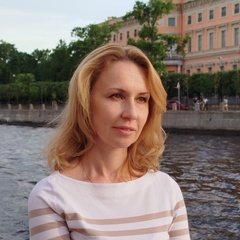 Елена Черепахина, Гатчина