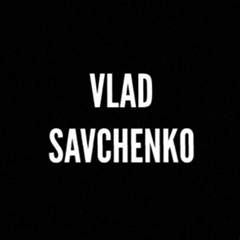 Влад Савченко, 30 лет, Хабаровск