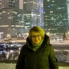 Екатерина Беляева