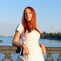 Елена Коновалова, 36 лет, Таганрог