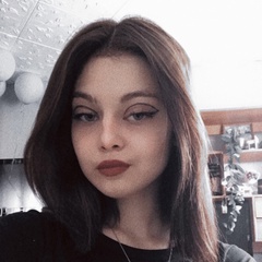 Lana Cripsize, 19 лет, Воронеж