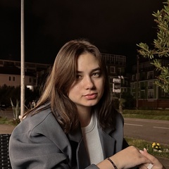 Лена Иванова