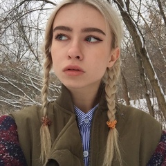 Арина Алексеева