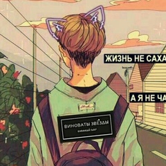 Теан Янсонс