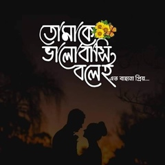 Israt Jahan, 28 лет, Dhaka