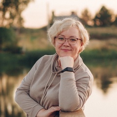 Лена Тукаева, Ижевск