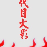 一凡 段, 23 года, Huai'an