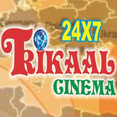 Trikaal Cinema, 35 лет, Lucknow