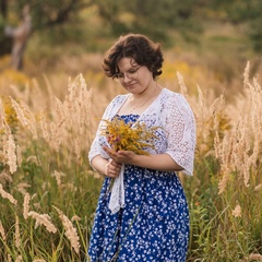 Татьяна Кулигина, 36 лет