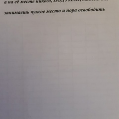 Владимир Иванов, 51 год, Воронеж