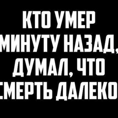 Ислам Гадаборшев, 29 лет