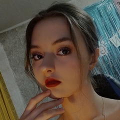 Надя Юсонова, 20 лет, Daegu