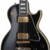 Gibson Les-Paul, 35 лет, Detroit