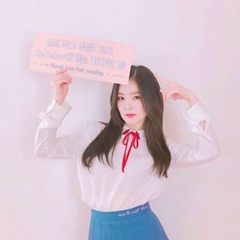 Bae Joohyun, 26 лет, Seoul