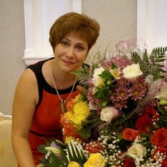 Елена Губкина, Кировск