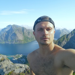 Алексей Ветер, 36 лет, Drammen