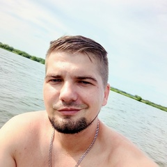 Егор Родиков, 30 лет, Брянск