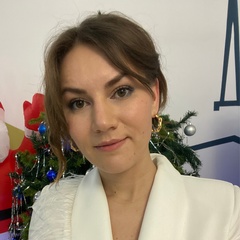 Алина Русских