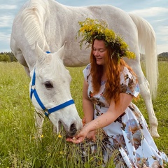 Мария Белоусова, Раменское