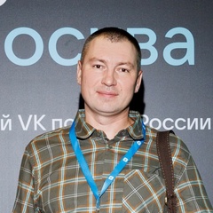 Сергей Лысенко, Коломна