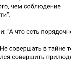 Залибек Шамидов, 35 лет, Мамедкала