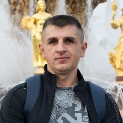 Александр Чумаков, 33 года