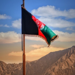 My Afghanistan, 25 лет