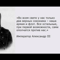 Вячеслав Шведов