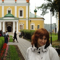 Екатерина Салахетдинова, Москва