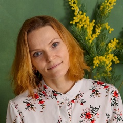 Елена Кулакова, 37 лет, Северодвинск