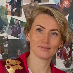 Светлана Павлова, Ухта