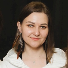 Екатерина Александрова, Челябинск