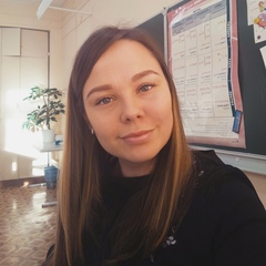 Alevtina Bogdanova, 33 года